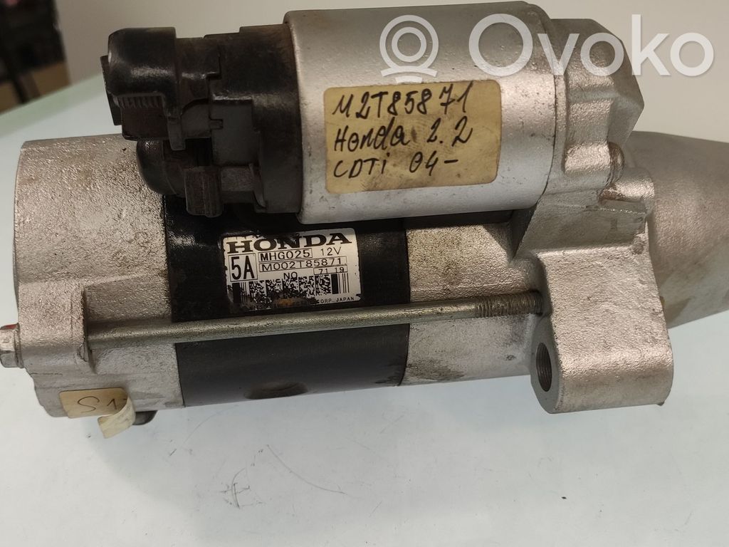 Honda CR-V Starter motor 
