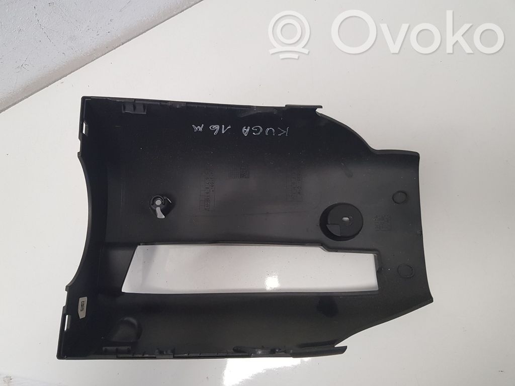 Ford Kuga II Element kierownicy 
