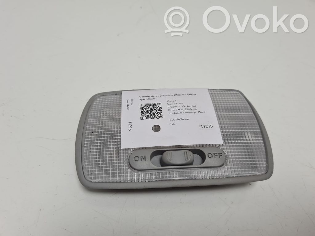 Lampka podsufitki tylna   A0224