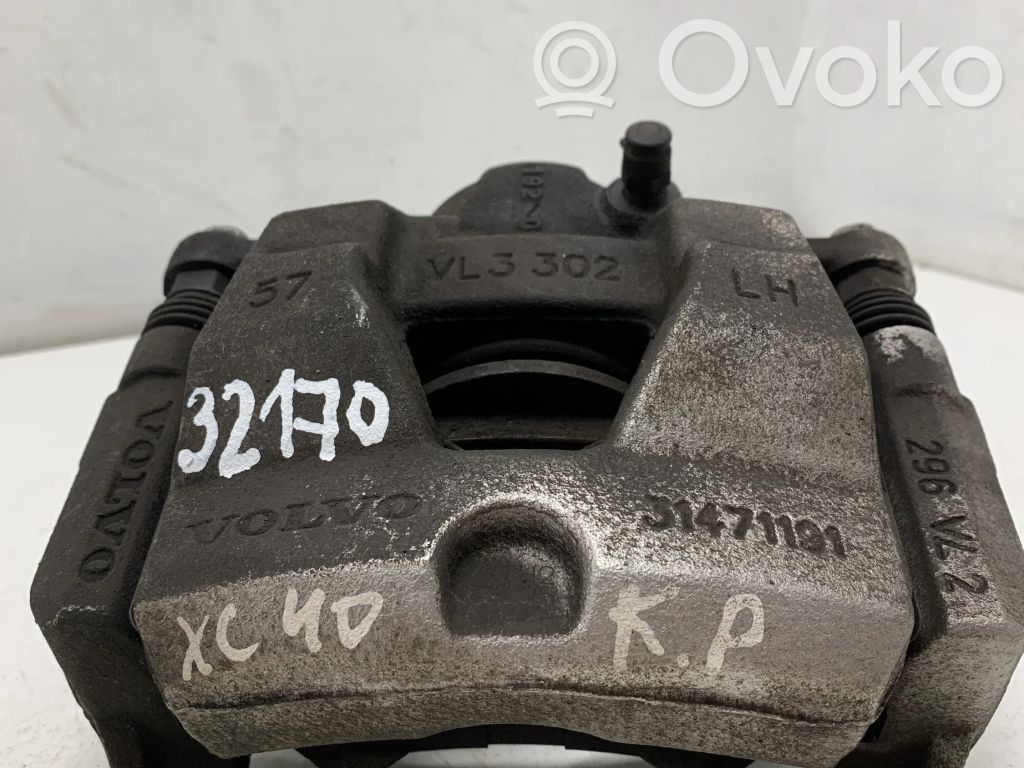 Volvo XC40 Etujarrusatula 