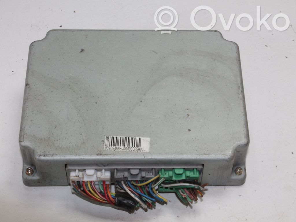 Subaru Legacy Engine control unit/module 