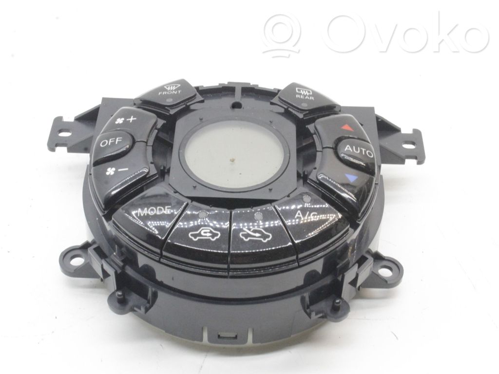 Nissan Note (E12) Interior fan control switch 