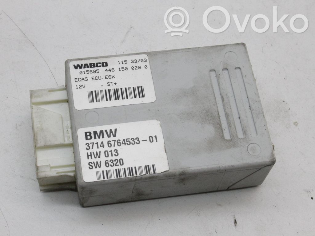 Suspension control unit/module   6764533