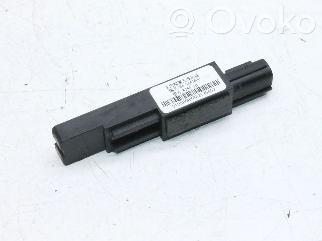 Antenne des Keyless-Systems   S63642400