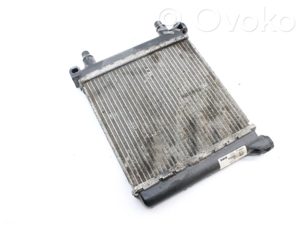 BMW 2 F46 Radiatore di raffreddamento 