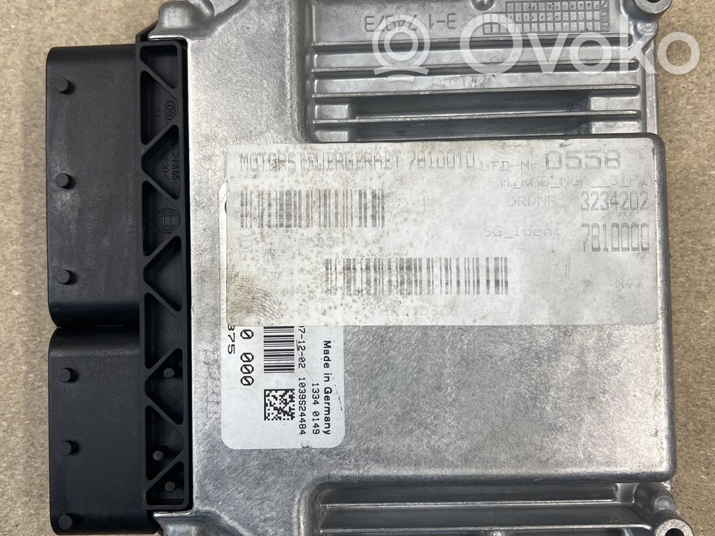 Engine control unit/module