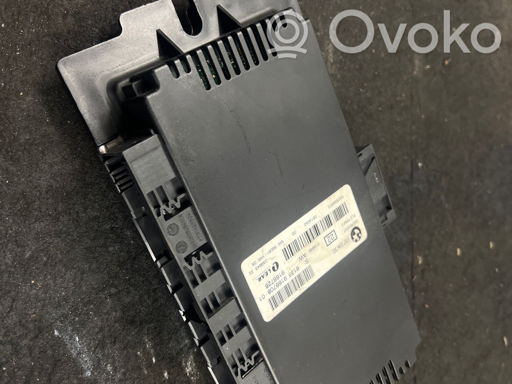 Light module LCM   9166708,9166728,5323398D2
