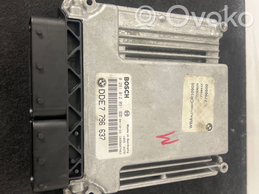 BMW 5 E60 E61 Engine control unit/module 