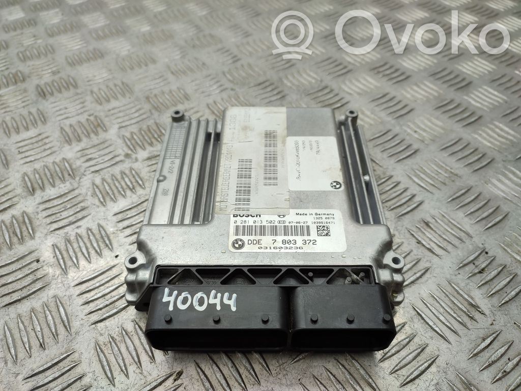 BMW 1 E81 E87 Dzinēja vadības bloks 