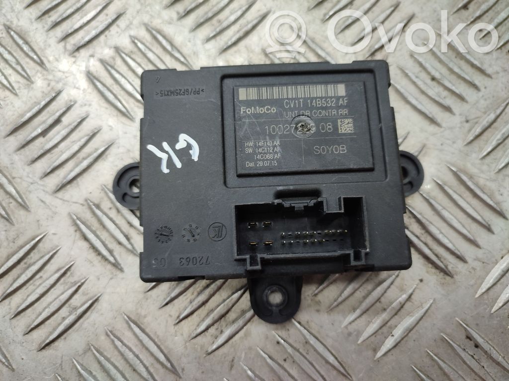 Ford B-MAX Door control unit/module 