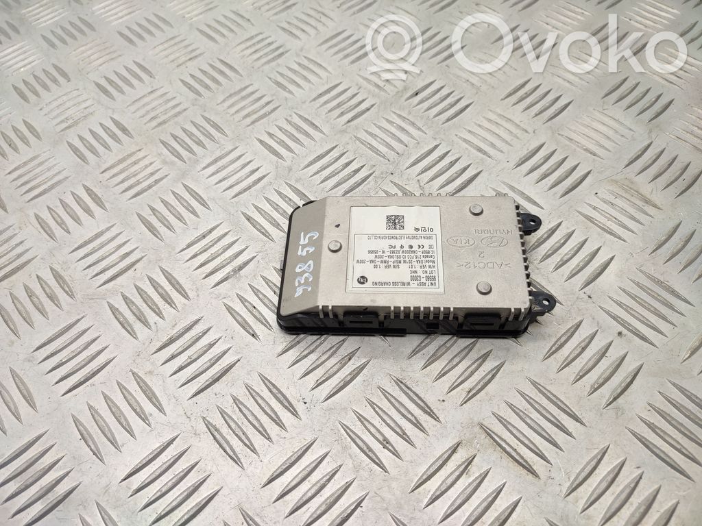 Hyundai i30 Wireless charging module 