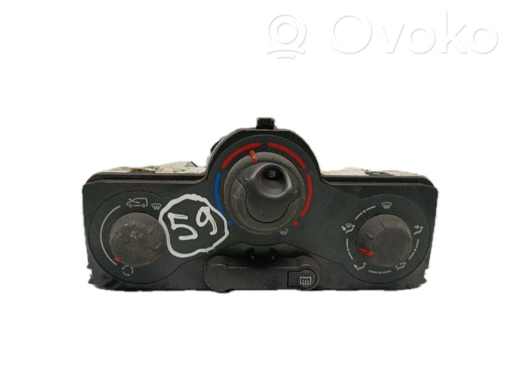 Climate control unit   5FZ140100