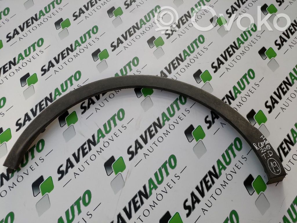 Schweller   788A20643R