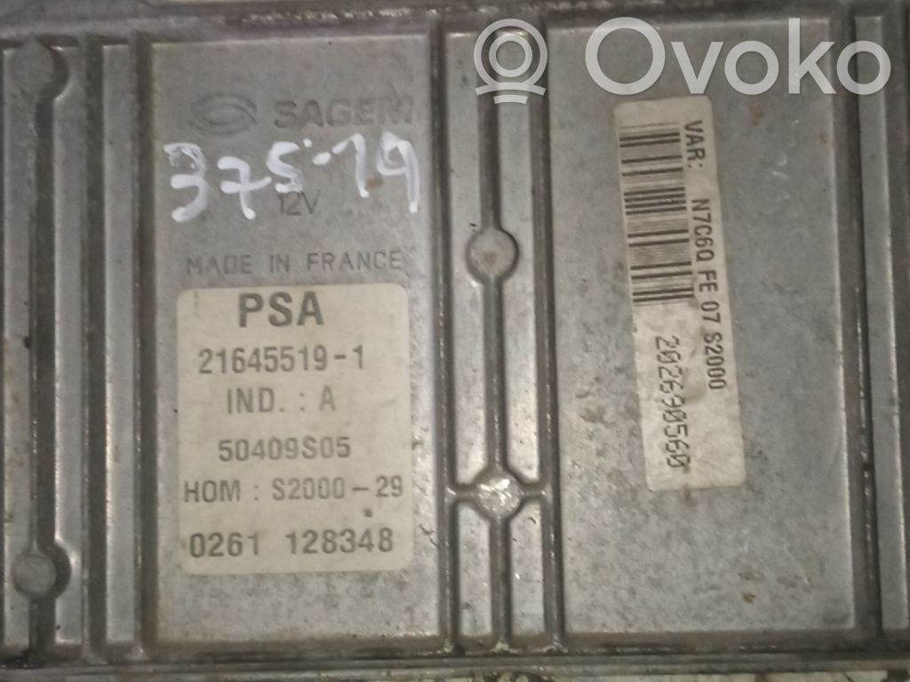 Engine control unit/module   PSA,216455191