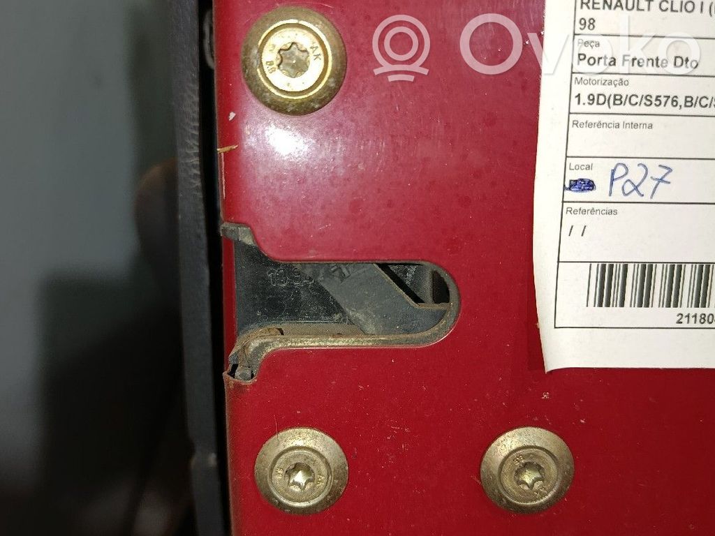 Front door lock