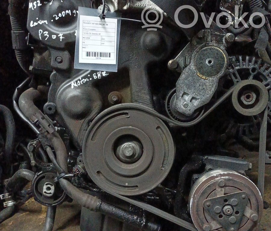 Motor   8HZ,CR7