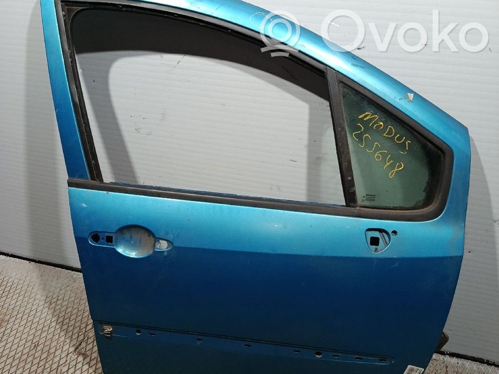 Front door   AZUL
