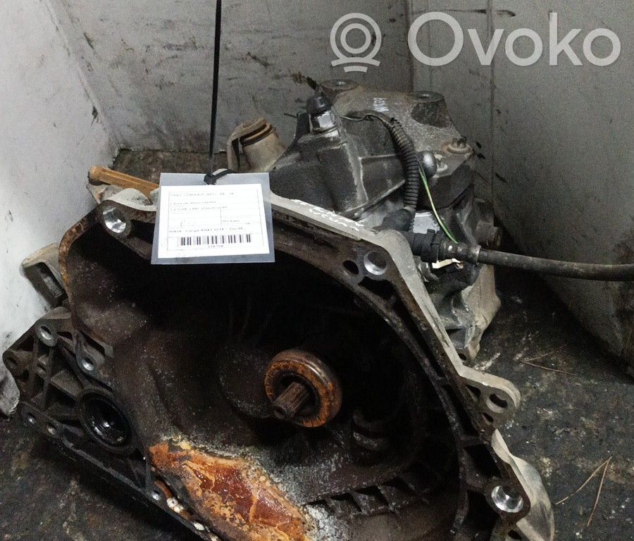 Opel Corsa D Cutie viteze manuală cu 5 trepte 