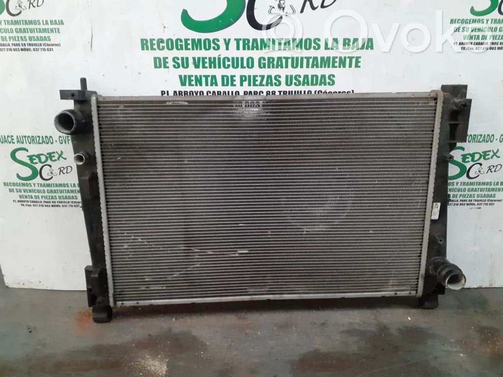 Chłodnica   877660600
