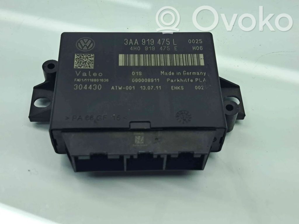 Volkswagen Touran II Komforta modulis 