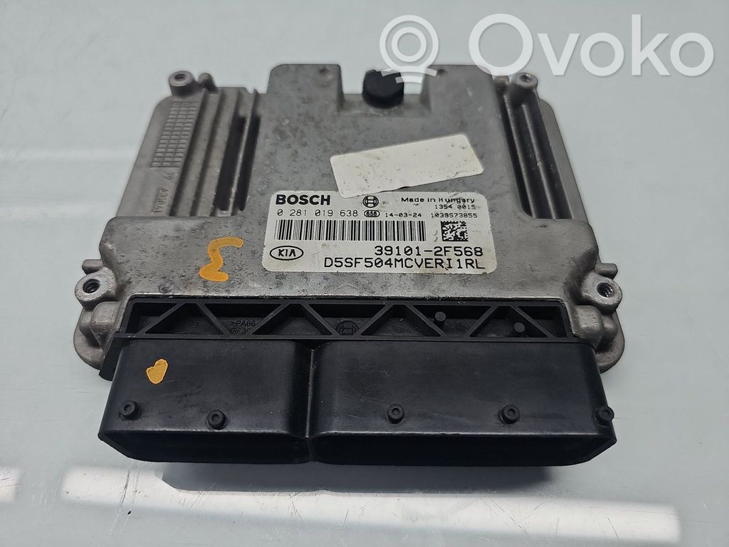 KIA Sportage Engine control unit/module ECU 