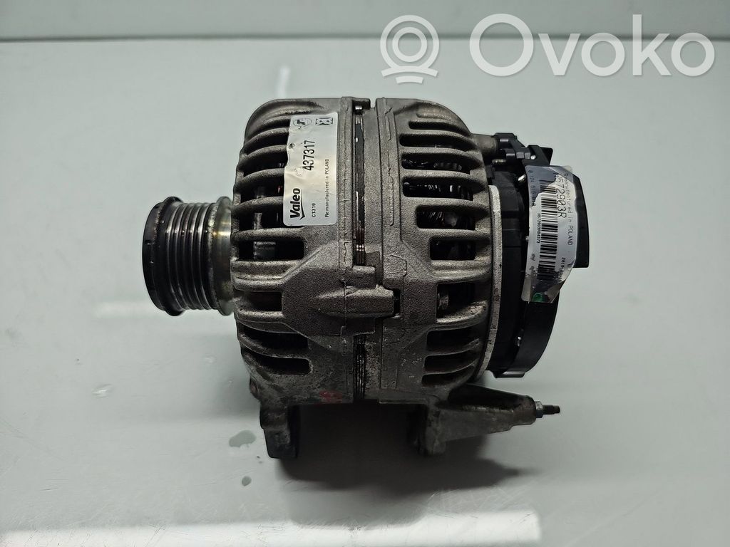 Generator/alternator