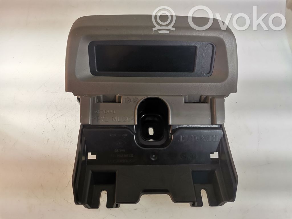 Screen/display/small screen   8200784513,280346458R