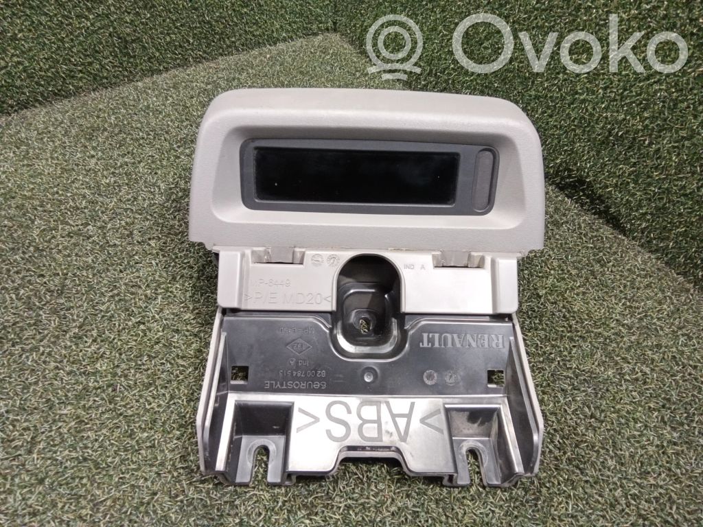Opel Movano B Screen/display/small screen 