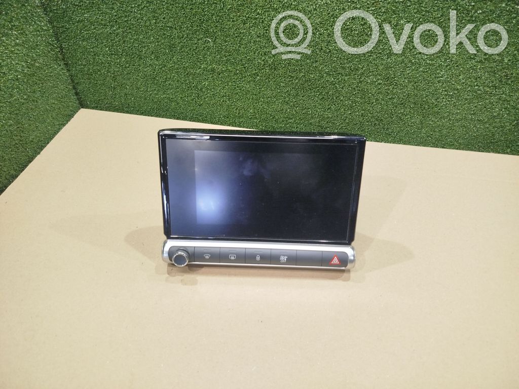 Citroen C4 Cactus Screen/display/small screen 