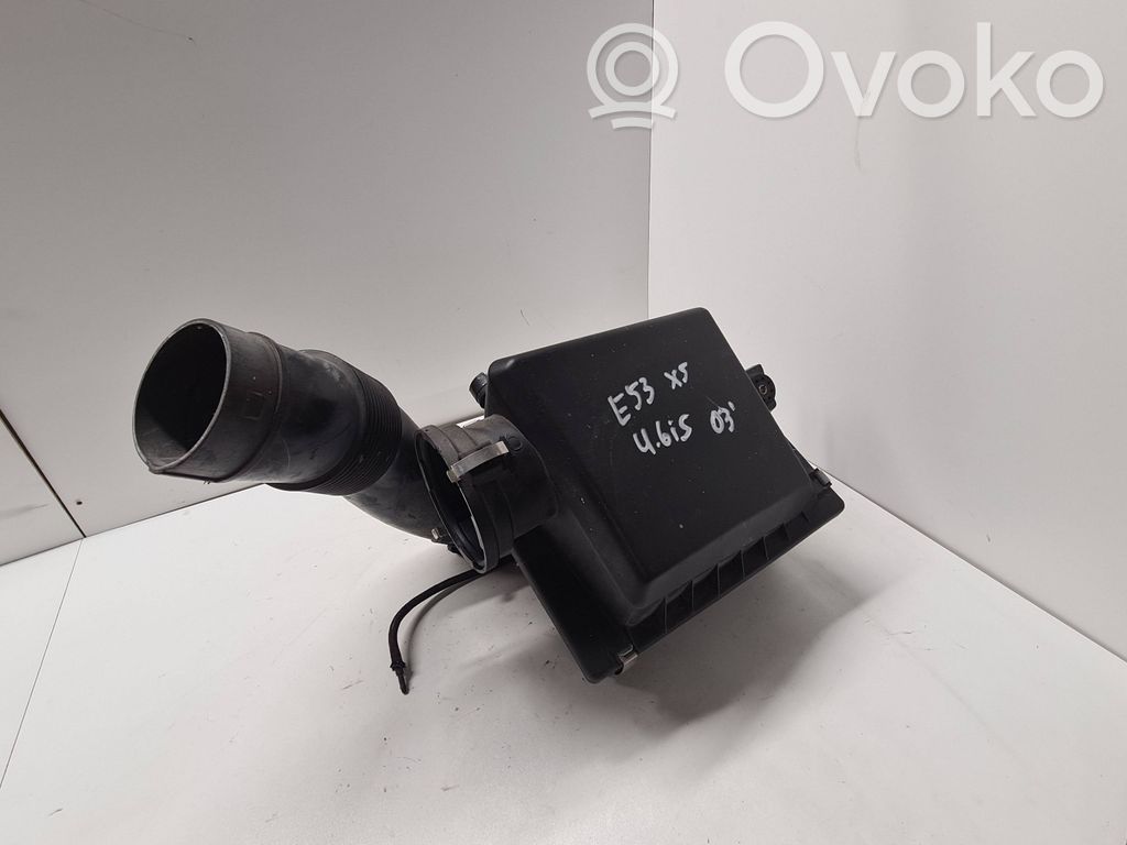 Oro filtro dėžė   7512126