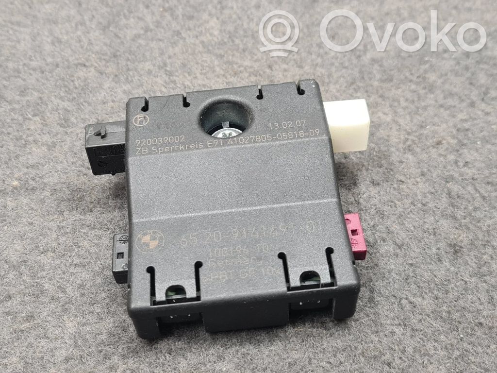 Antenos stiprintuvas   9141491