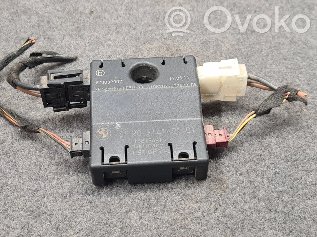 Antenos stiprintuvas   9141491