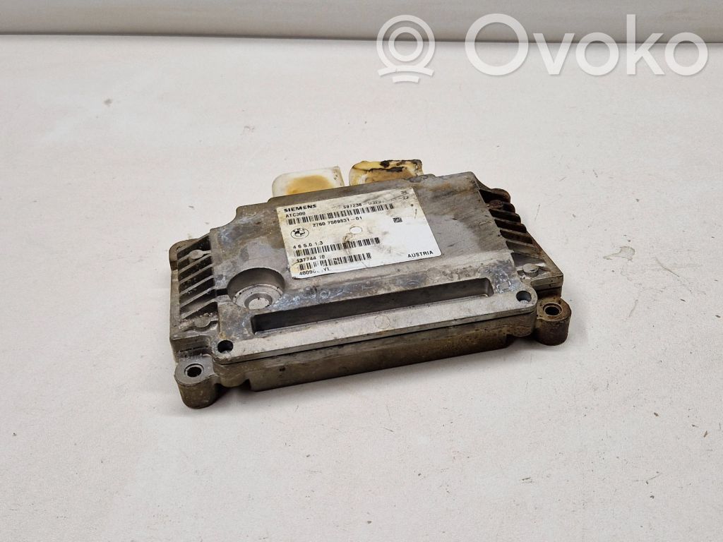 BMW 5 E60 E61 Transfer box differential control unit 