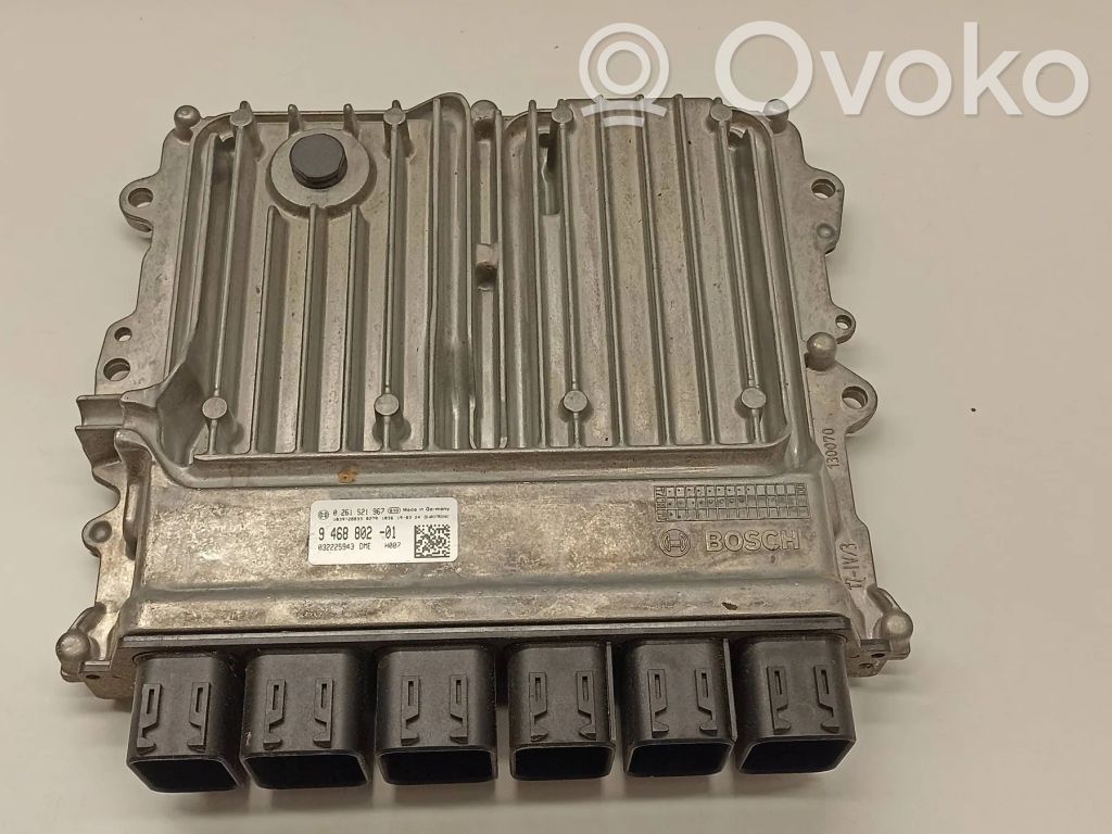 BMW X3 G01 Engine control unit/module 