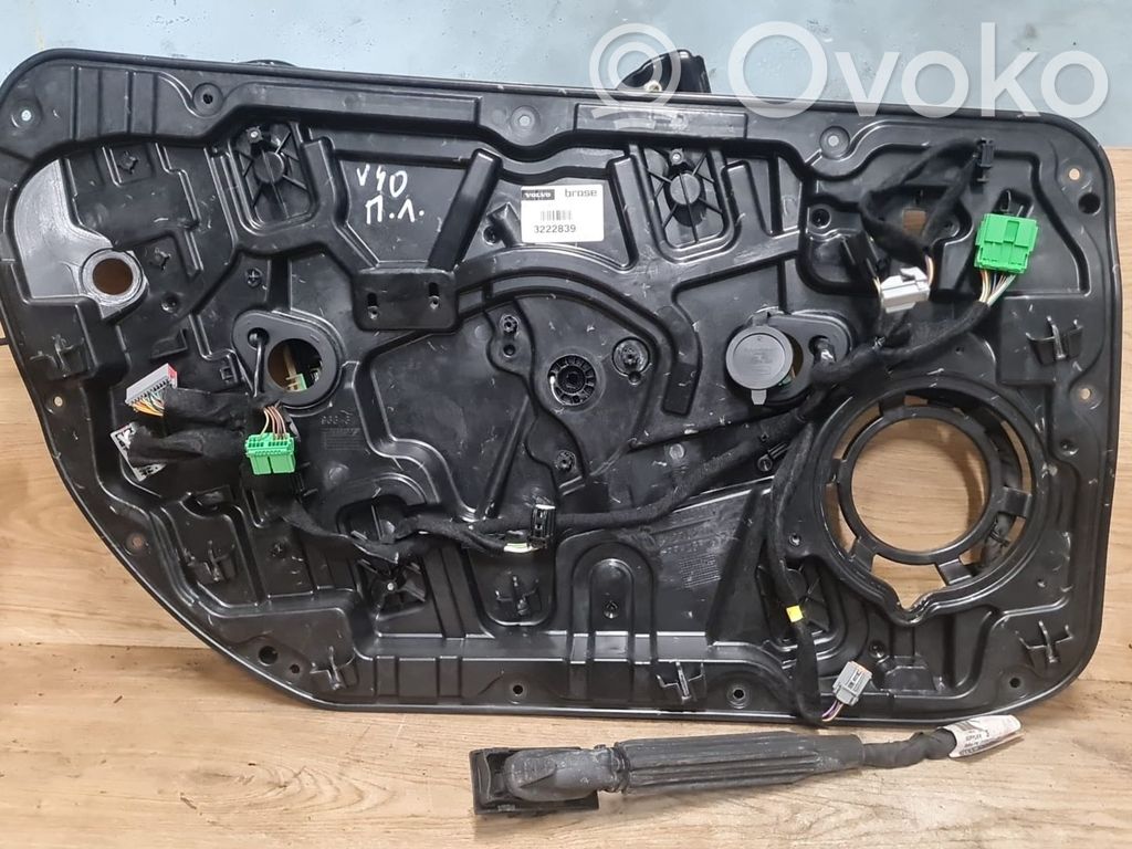 Volvo V40 Cross country Mecanismo para subir la puerta delantera sin motor 