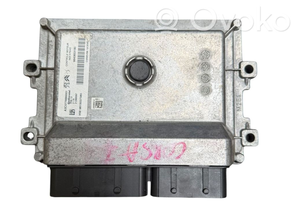 Opel Corsa F Engine control unit/module 