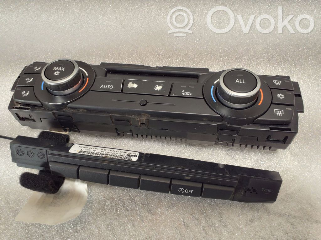 Climate control unit   9248581,64119248581,61316970919,6970919