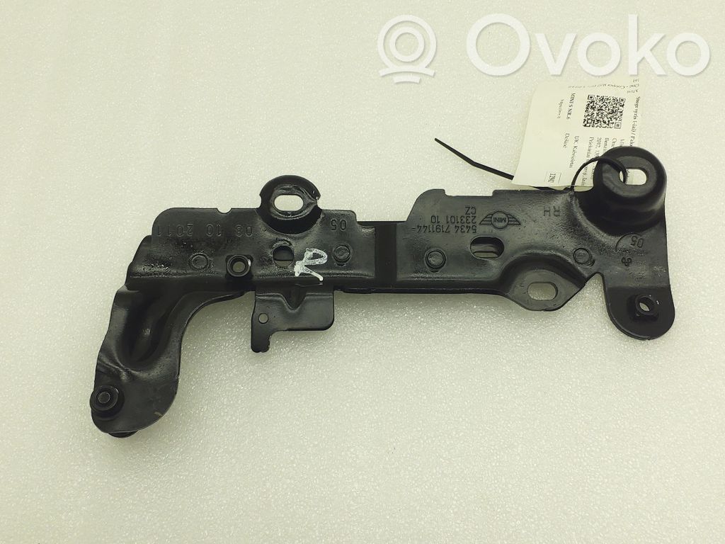 Mini One - Cooper R57 Stogo vyris (-iai) 