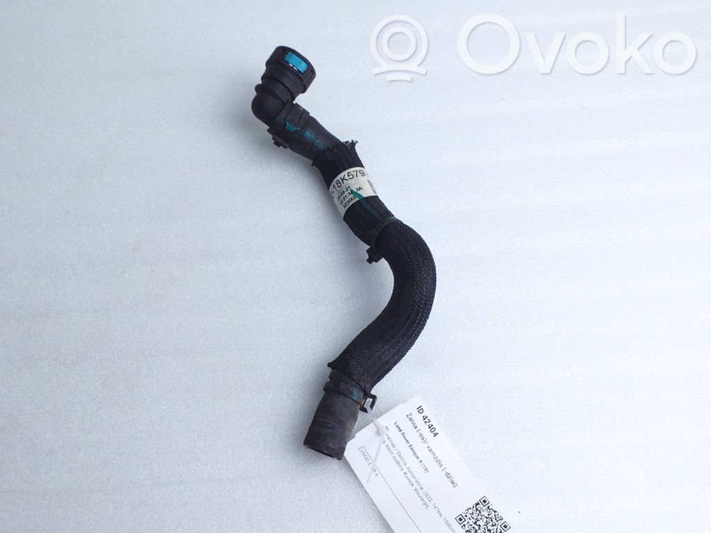Land Rover Evoque II Air intake hose/pipe 