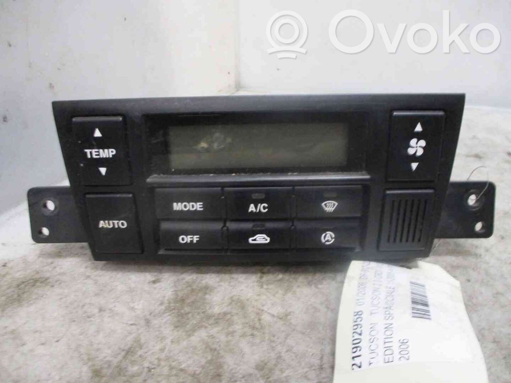Hyundai H-1, Starex, Satellite Centralina del climatizzatore 