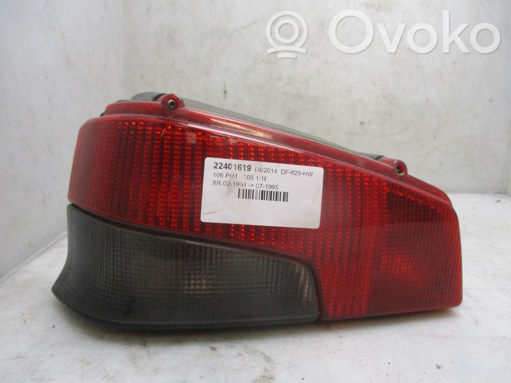 Peugeot 106 Luci posteriori 