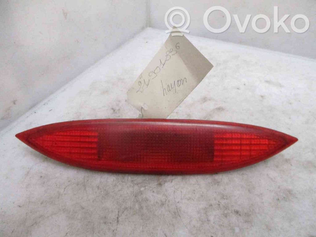 Third/center stoplight   265905U80A,21901836,2519005,VDMS4