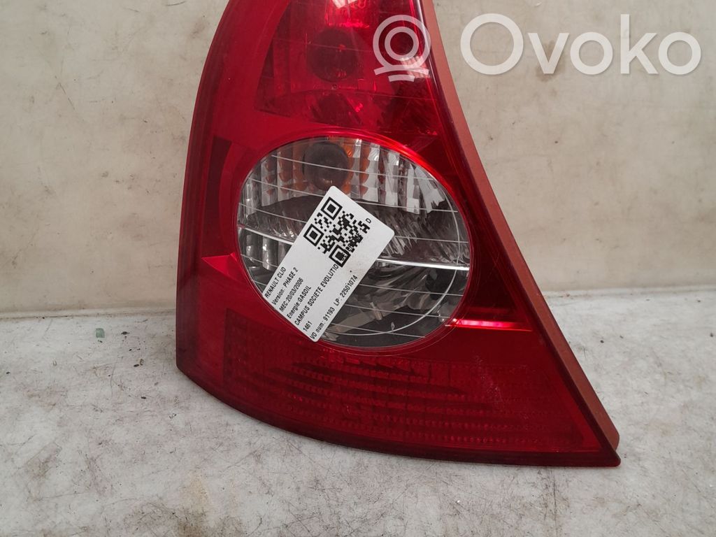 Luci posteriori   8200917488,22501074,6304328,VDMS4