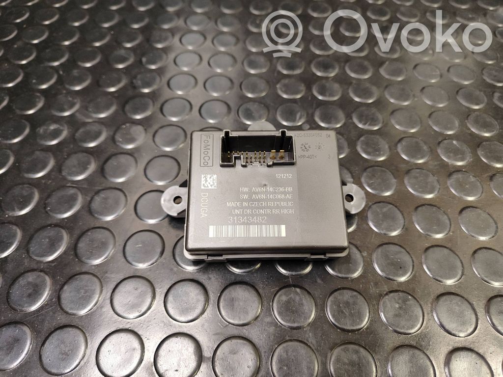 Door control unit/module   31343482