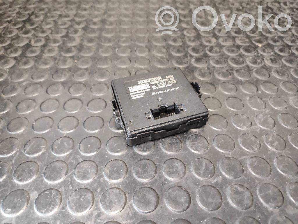 Skoda Kamiq Gateway control module 