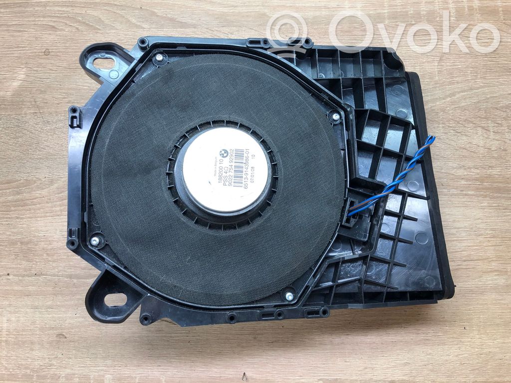 Enceinte subwoofer   43040741982