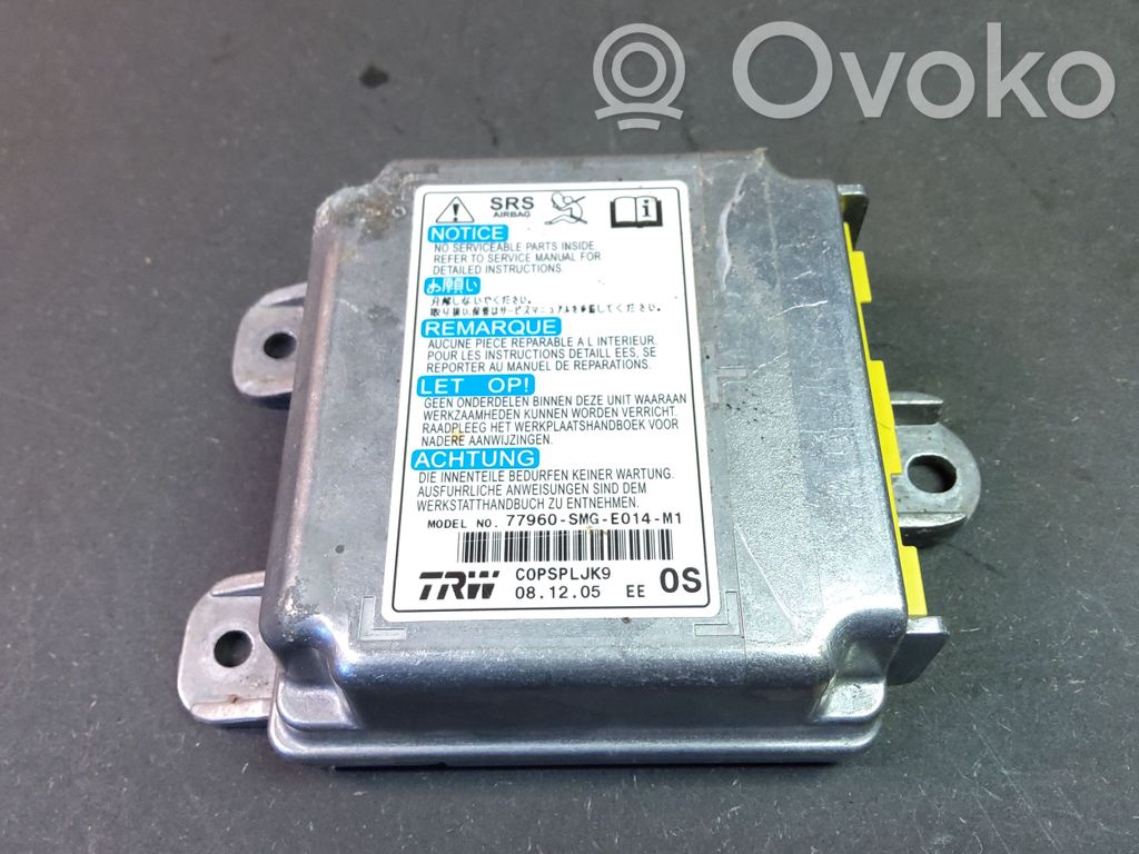 Honda Civic Airbag slip ring squib (SRS ring) 