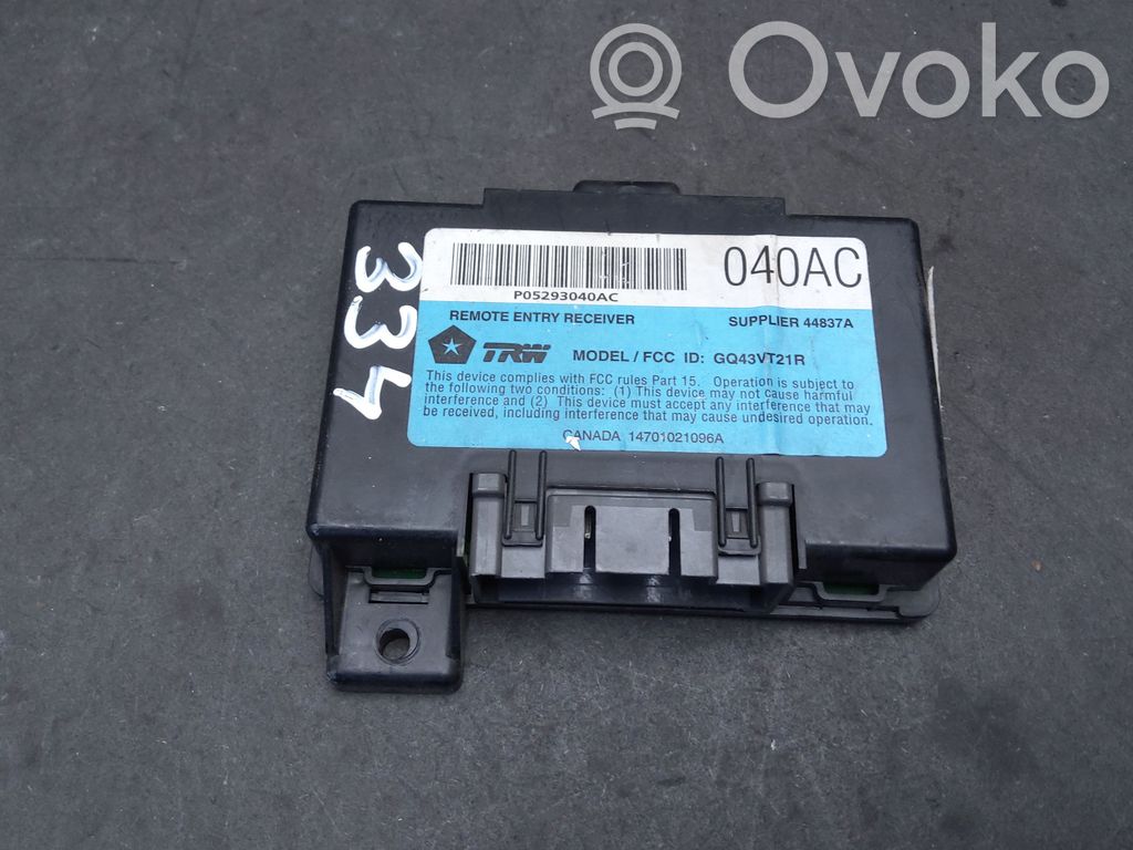 Chrysler Voyager Other relay 