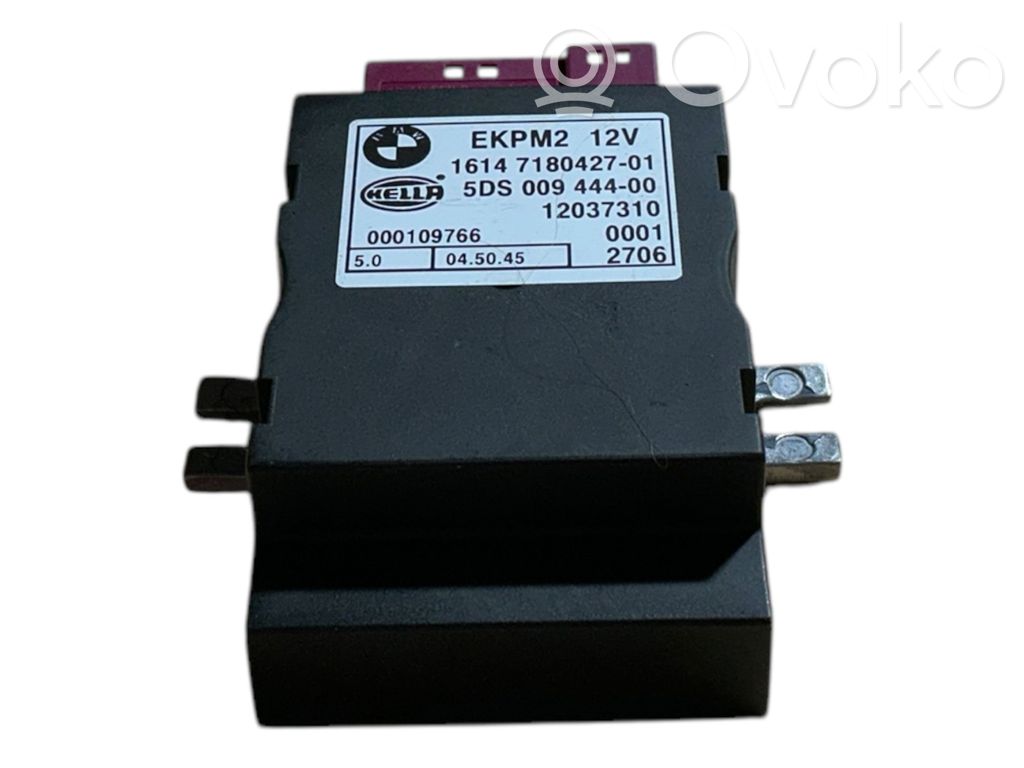 BMW 5 E60 E61 Fuel injection pump control unit/module 