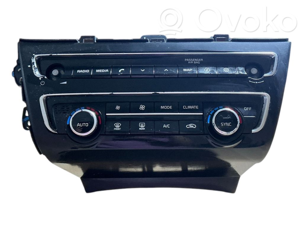 KIA Optima Console centrale, commande de multimédia l'unité principale 